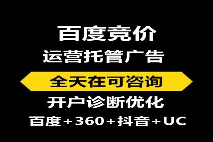 信息流大师案例：打造爆款新闻的秘诀